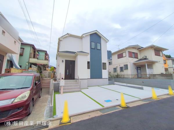 ハートフルタウンﾊｲﾗﾝﾄﾞ5丁目1618の外観②