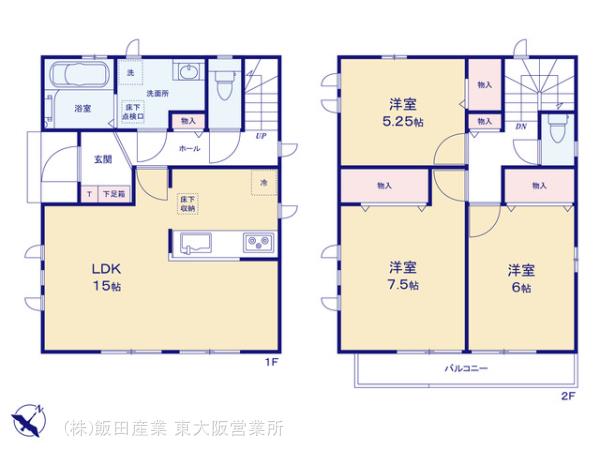 ハートフルタウン高石千代田4丁目1288番の見取り図
