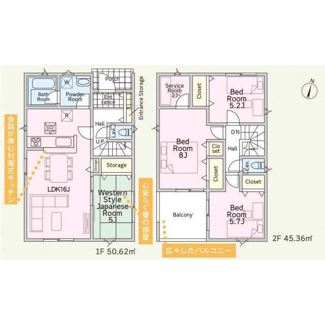 クレイドルガーデン茅ヶ崎市柳島 第11の見取り図