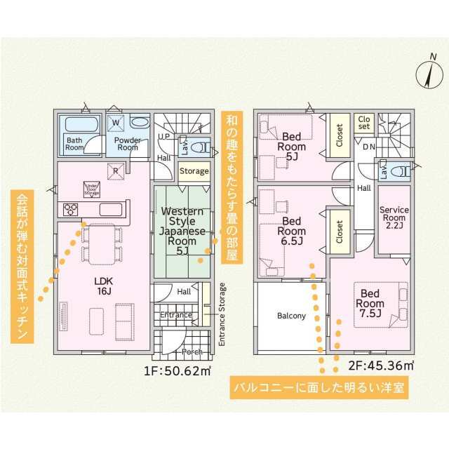 クレイドルガーデン茅ヶ崎市柳島 第11の見取り図