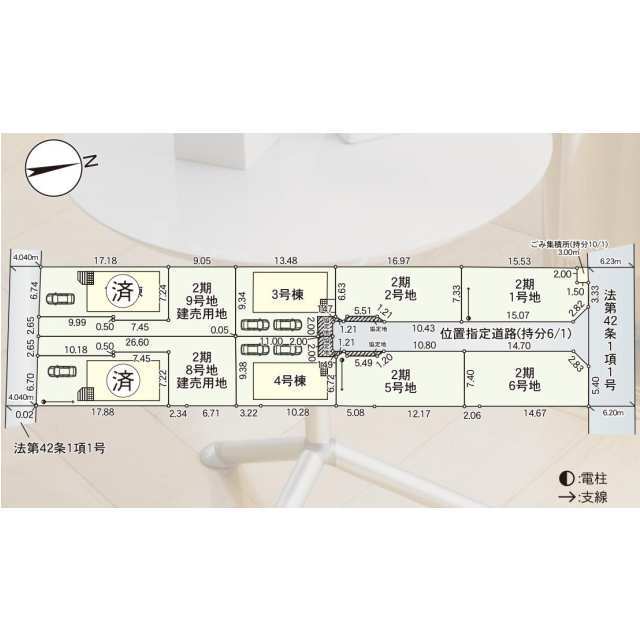 クレイドルガーデン松戸市西馬橋 第16の見取り図