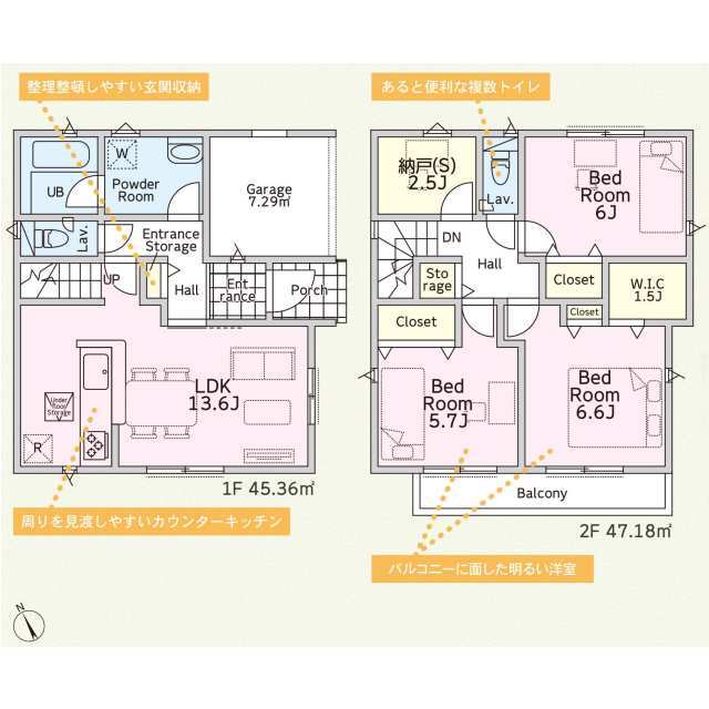 クレイドルガーデン綾瀬市落合南 第16の見取り図