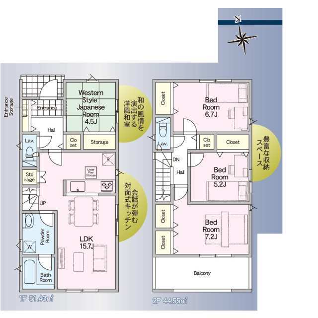 クレイドルガーデン郡山市御前南 第7の見取り図