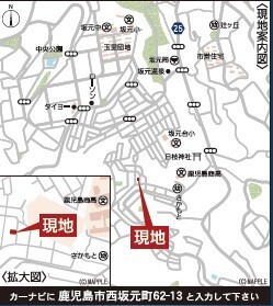 クレイドルガーデン鹿児島市西坂元町 第3の外観②