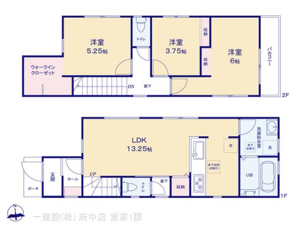 リーブルガーデン府中市栄町第４の見取り図