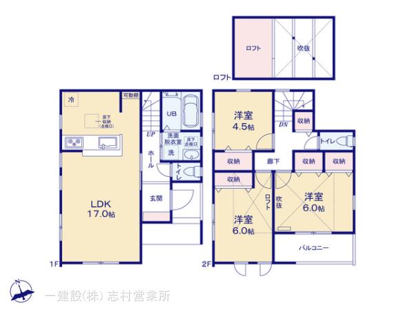 リーブルガーデン西東京向台町の見取り図