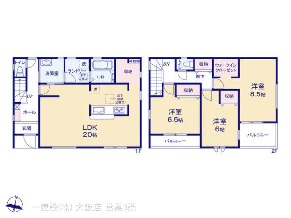 リーブルガーデン奈良市七条西町４期の見取り図