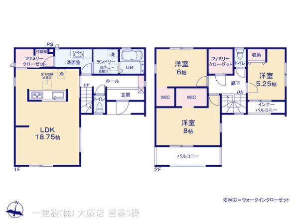 リーブルガーデン奈良市七条西町４期の見取り図