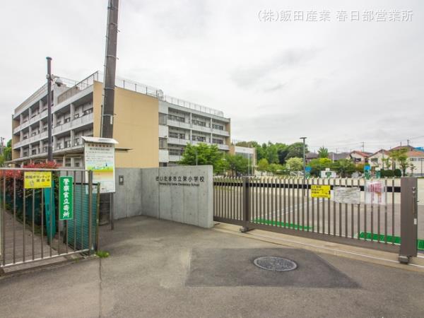 ハートフルタウンﾌﾟﾗｻﾞ409番 ｜埼玉県さいたま市西区 の新築一戸建て