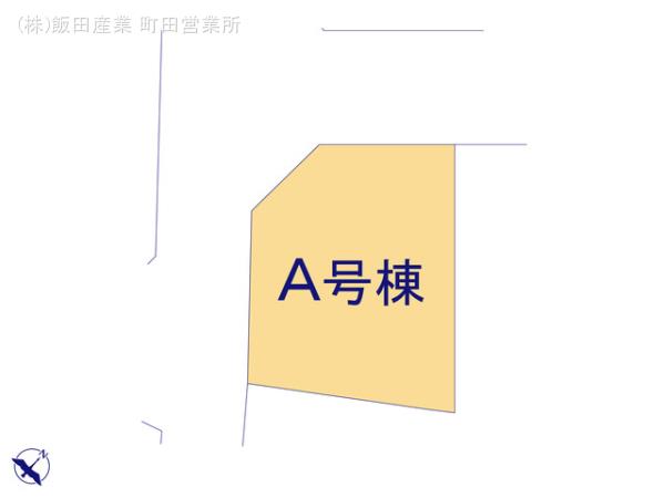 ハートフルタウン町田市木曽西5丁目2097番の見取り図