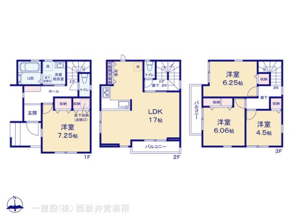 リーブルガーデン足立区小台１６期の見取り図