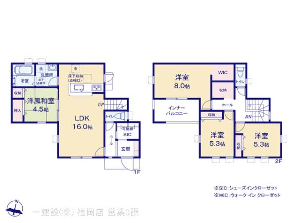 リーブルガーデン小倉南区徳吉東４丁目の見取り図