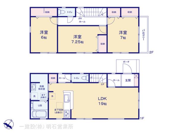 リーブルガーデン播磨町北野添の見取り図