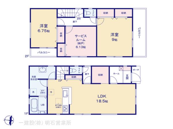 リーブルガーデン伊丹市野間4期の見取り図