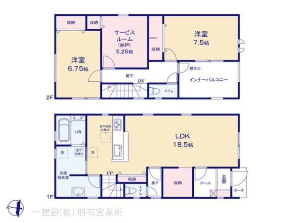 リーブルガーデン伊丹市野間4期の見取り図