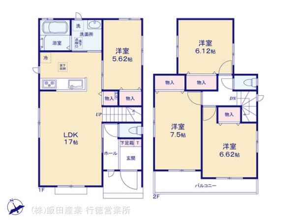 ハートフルタウン柏市南増尾3丁目2269番の見取り図