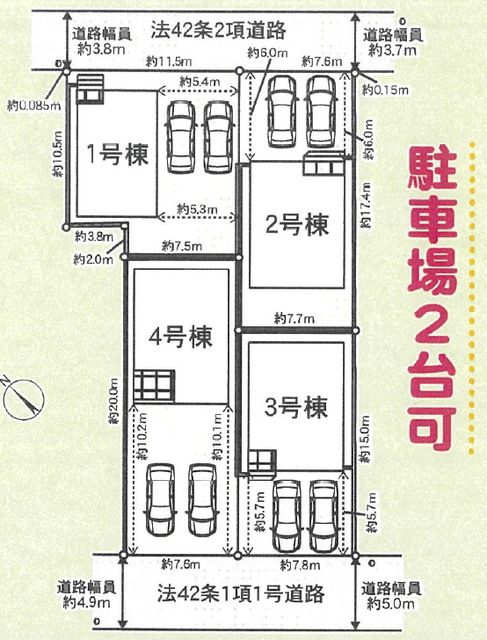 クレイドルガーデン四日市市富田一色町 第6の見取り図