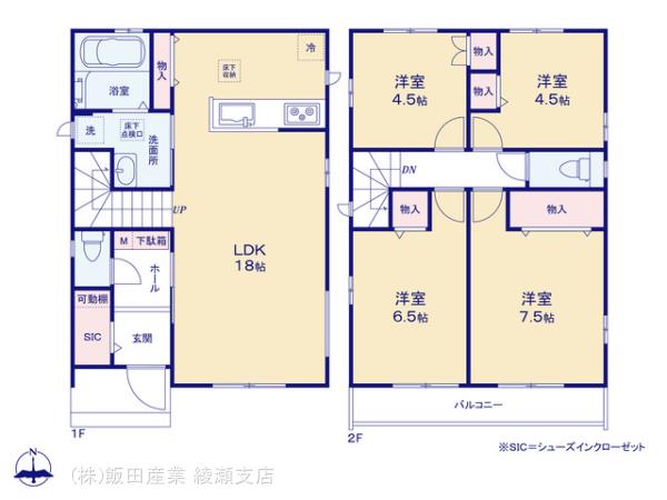 ハートフルタウン足立区古千谷本町19期の見取り図