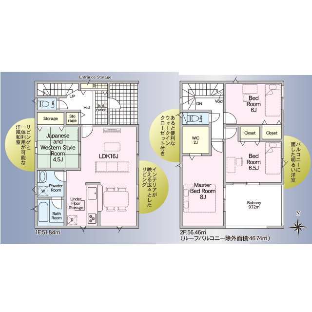 クレイドルガーデン大津市坂本 第31の見取り図