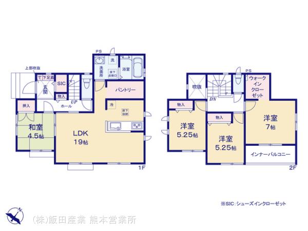 ハートフルタウン北区龍田弓削1丁目176番の見取り図