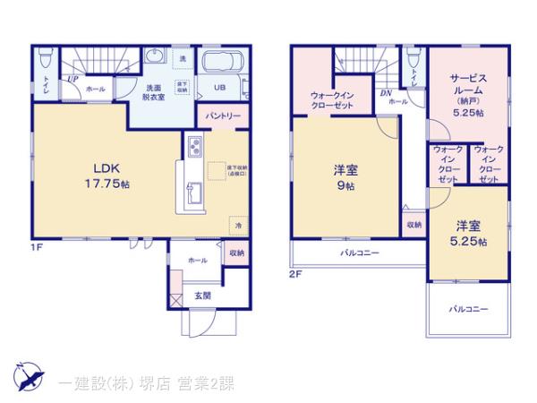 リーブルガーデン岸和田岸城町の見取り図