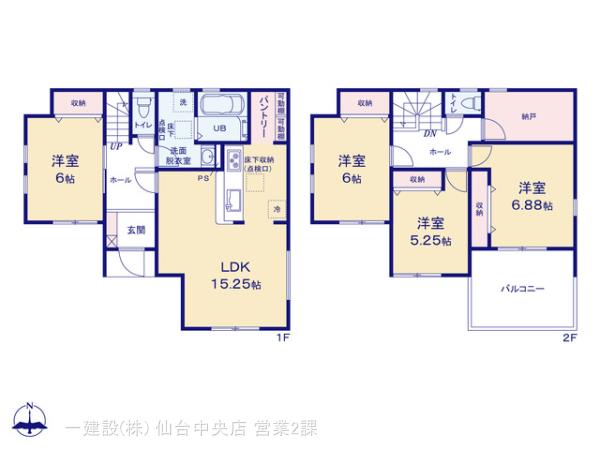 リーブルガーデン宮城野岩切分台３丁目Ⅰの見取り図