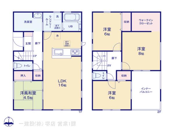 リーブルガーデン天理市指柳町２期の見取り図
