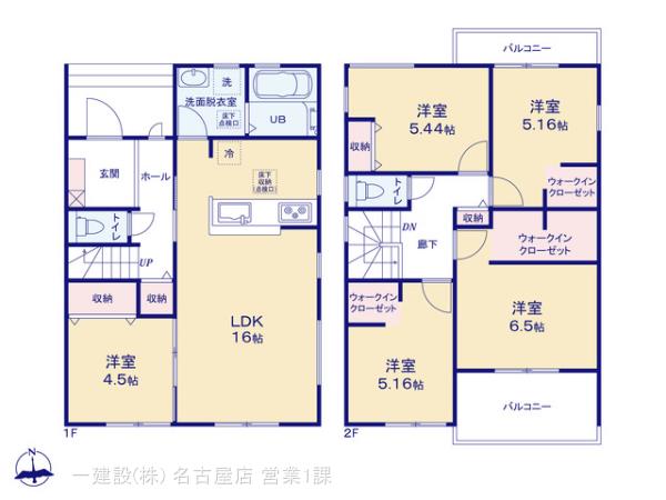リーブルガーデン瀬戸市ひまわり台の見取り図