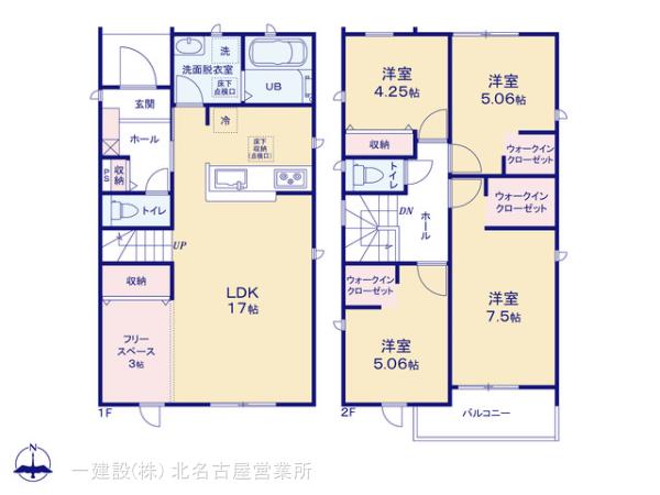 リーブルガーデン一宮市北方町の見取り図