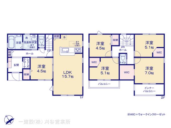 リーブルガーデン西尾市一色町野田の見取り図