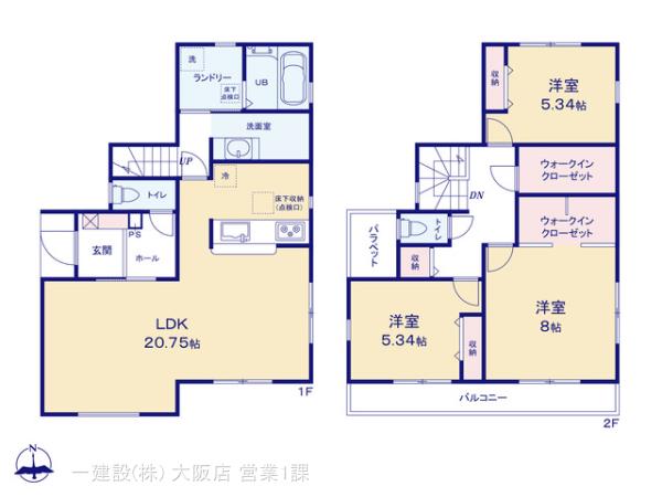 リーブルガーデン舞鶴市七日市2期の見取り図