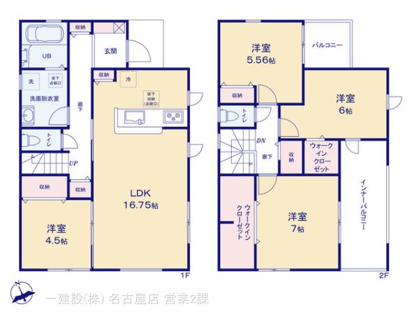 リーブルガーデン碧南市汐田町の見取り図