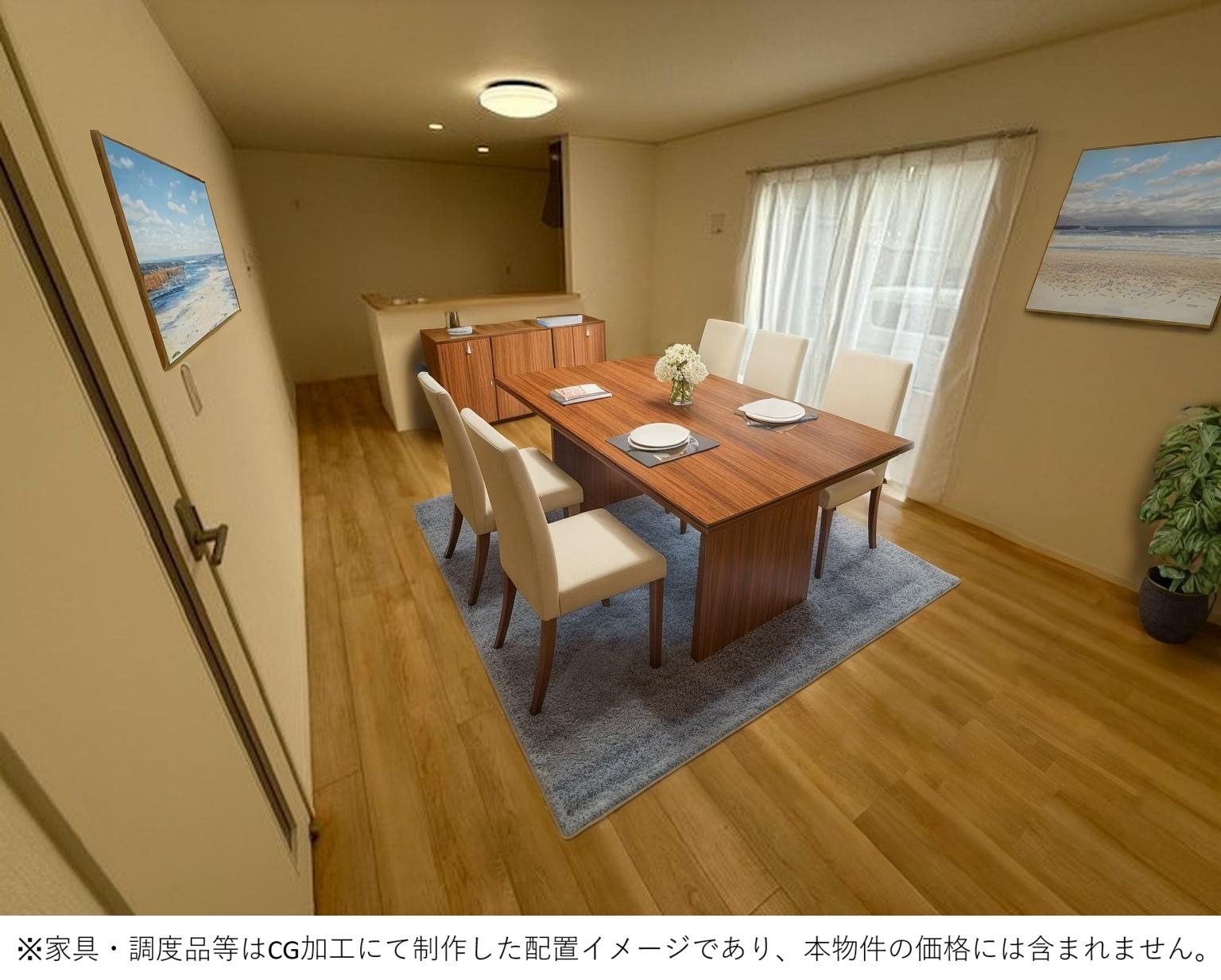 クレイドルガーデン八王子市川口町 第86の外観②