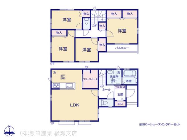 ハートフルタウン足立区西伊興7期の見取り図