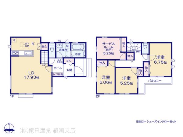 ハートフルタウン足立区西伊興7期の見取り図