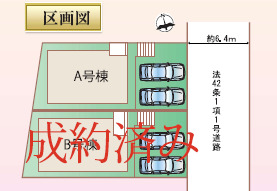 ハートフルタウン(名)緑区鳴丘3期の見取り図