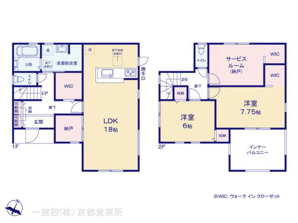 リーブルガーデン香芝市磯壁１丁目第5の見取り図