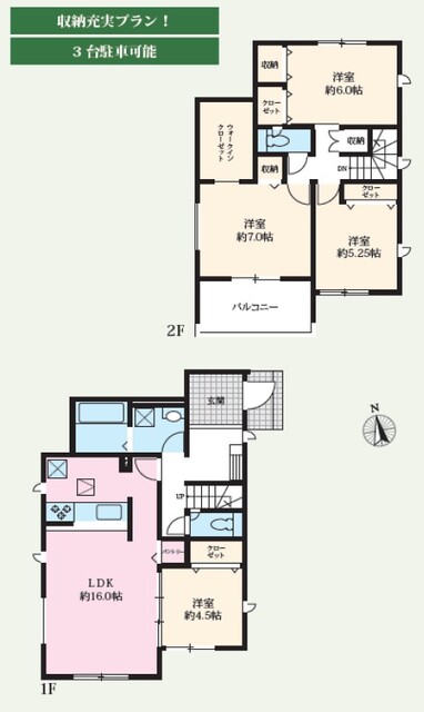 グラファーレ犬山市鳥屋越１１棟の見取り図