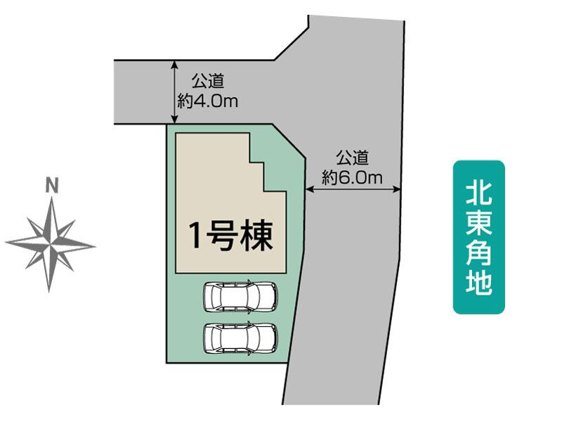 ブルーミングガーデン名古屋市西区比良４丁目１棟の見取り図