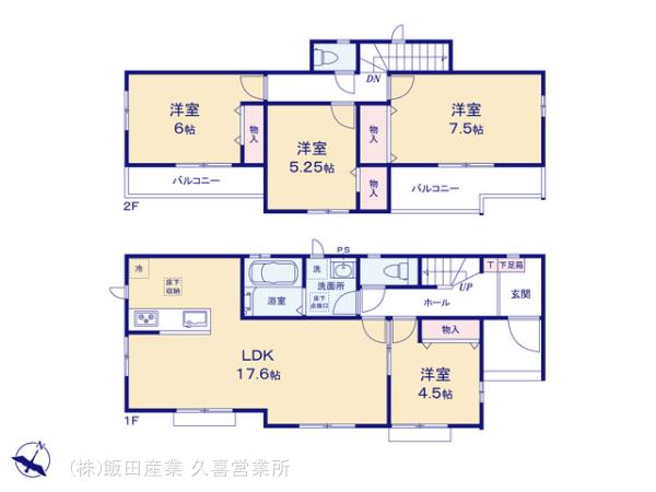 ハートフルタウンさいたま市北区吉野町2丁目217番の見取り図