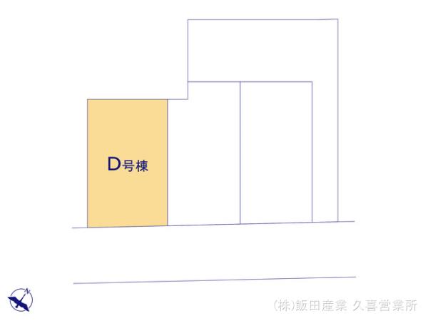 ハートフルタウンさいたま市北区吉野町2丁目217番の見取り図