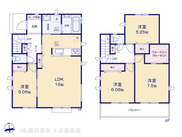 ハートフルタウン八王子大和田町5丁目の見取り図