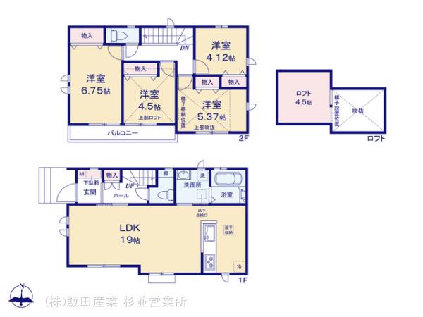 ハートフルタウン練馬区西大泉4丁目1300番の見取り図