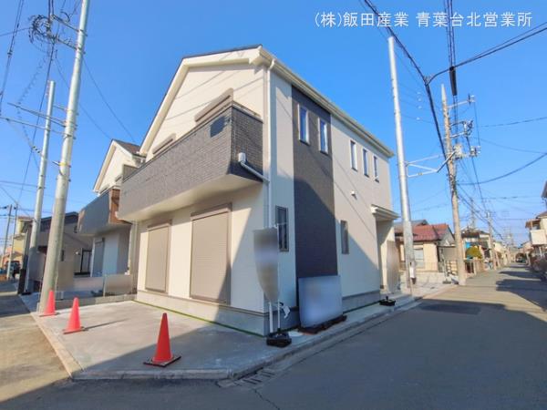 ハートフルタウン相模原市南区相模台6丁目2138番の外観②