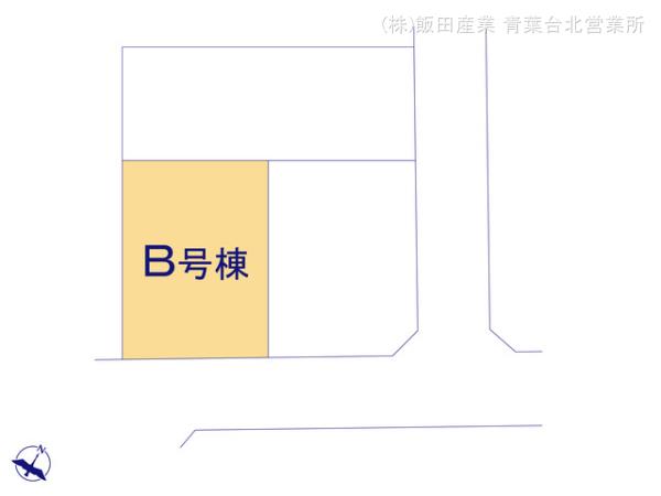 ハートフルタウン相模原市南区相模台6丁目2138番の見取り図
