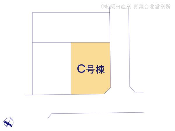 ハートフルタウン相模原市南区相模台6丁目2138番の見取り図