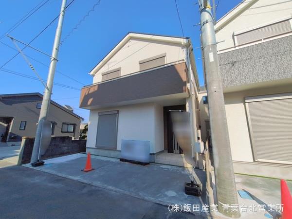 ハートフルタウン相模原市南区相模台6丁目2138番の外観②