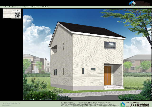 クレイドルガーデン高岡市井口本江 第1の外観②