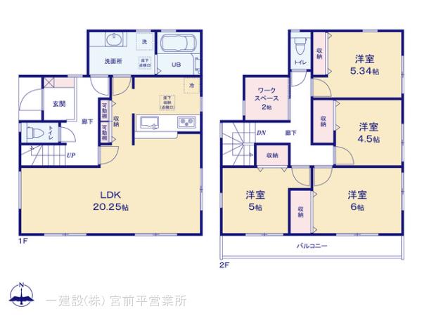 リーブルガーデン麻生区虹ケ丘１丁目第２の見取り図