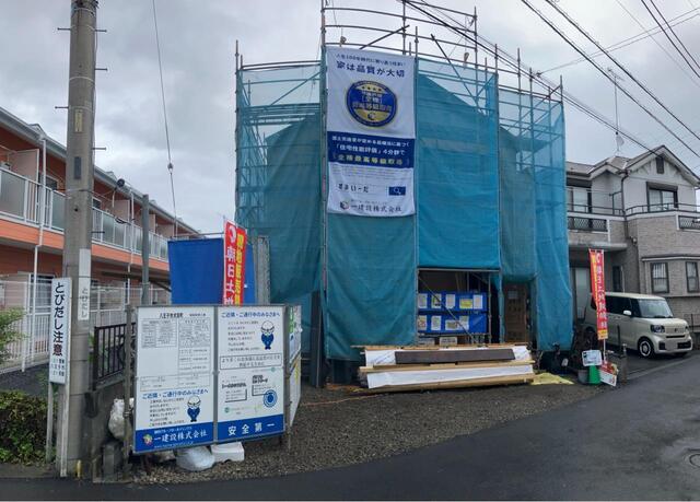 リーブルガーデン八王子市犬目町の外観②